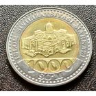 Узбекистан 1000 сумов, 2022     ( 1-10-1 )