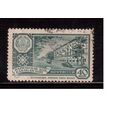 СССР-1960, (Заг.2341), гаш. , Столицы республик, Карельская АССР