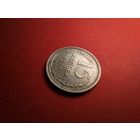 15 копеек 1930. Серебро. СССР (РСФСР). С Рубля. (32) Качественные.