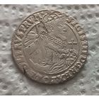 Орт 1623