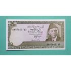 Банкнота 10 рупий Пакистан 1984 - 2006 г.