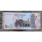 Werty71 Сирия 200 фунтов 2021 UNC банкнота водяное колесо в Хаме