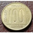 Югославия 100 динаров, 1989    ( 1-15-1 )