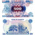 Уганда 500 шиллингов образца 1986 года UNC p25