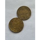 5 копеек 1939,40