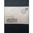 Польша 1980 КПД с маркой "1000 лет городу Сандомир" (спецгашение) Mi.2705 каталог 0.50 евро