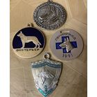 Призовые жетоны (СЛУЖЕБНОЕ СОБАКОВОДСТВО) 4 шт