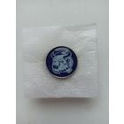 Динамо Молодечно ХК  цанга