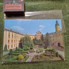 Санаторий Несвиж, Москва 1980г.