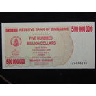Зимбабве 500 миллионов долларов 2008г.UNC