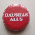 Крышка пивная / кронен пробка Bauskas Латвия