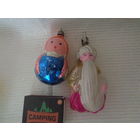 Старик Хоттабыч и Девушка. Торги с 1 руб.