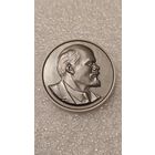 Знак значек Ленин,200 лотов с 1 рубля!!!