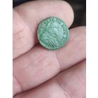 Солид,супер сохран