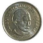 Панама 5 сентесимо, 2019 [UNC]