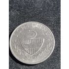 Австрия 5 шиллингов 1987