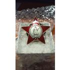Орден Красной звезды (хорошая копия)