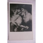 Уэст, Венера, утешающая Амура; чистая, изд. Эрмитажа.