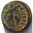 РИМ. АРКАДИЙ (395-408 г.) АЕ4.