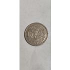 Марокко 1/2 дирхам 2002