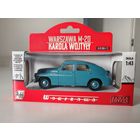 Модель 1:43 Warszawa M20 (ГАЗ-М-20 Победа)