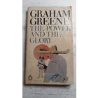 Graham Green