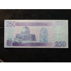 Ирак 250 динар 2002г.