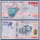 Бурунди, 5000 франков 2022 г., P-W58, UNC