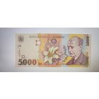Румыния 5000 лей 1998