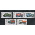 Беларусь-1998,(Мих.254-258)  , Автомобили, МАЗ