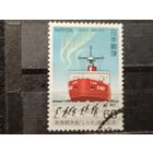 Япония, 1983. Научно-исследовательское судно