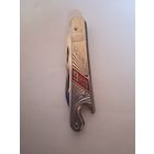 Нож складной Нарзанник