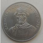 Польша 50 злотых 1980