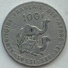 Французские афар и исса 100 франков 1975 г.