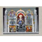 Украина 2020. Витражи. Блок