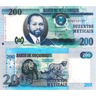 Мозамбик 200 метикал образца 2017 года UNC p152b серия DE