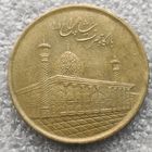 Иран 1000 риалов  2016 г.   Мавзолей Шах-Черах в Ширазе  (3)