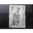 Бельгия 1975 Статуя из музея в Антверпене*