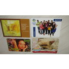 Календарики одним лотом