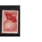 СССР-1938, (Заг.486)  *   ,  "Северный полюс-1"(2)