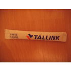 Пакетик с сахаром от пароходной компании Таллинк