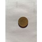 5 копеек 1932 год.