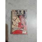Аудио кассета Napalm Death
