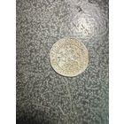 Полугрош 1564