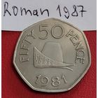 Гернси 50 пенсов 1981