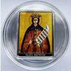 Острова Кука - Екатерина. Святые покровители, 5 долларов 2011