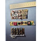 Плата 3 шт. (одним лотом).