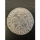 Полугрош 1548 ВКЛ Состояние