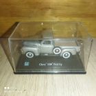 Пикап.Карарама.1/72.