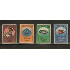 Сомали-1962(Мих.35-38) , **  ,  Морская фауна, Рыбы(полная серия)